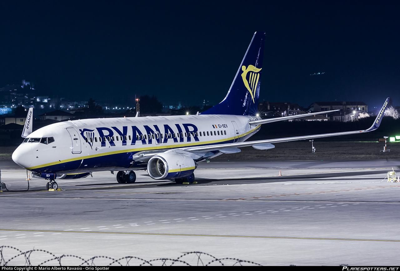 Ryanair ответил на обвинения МАУ