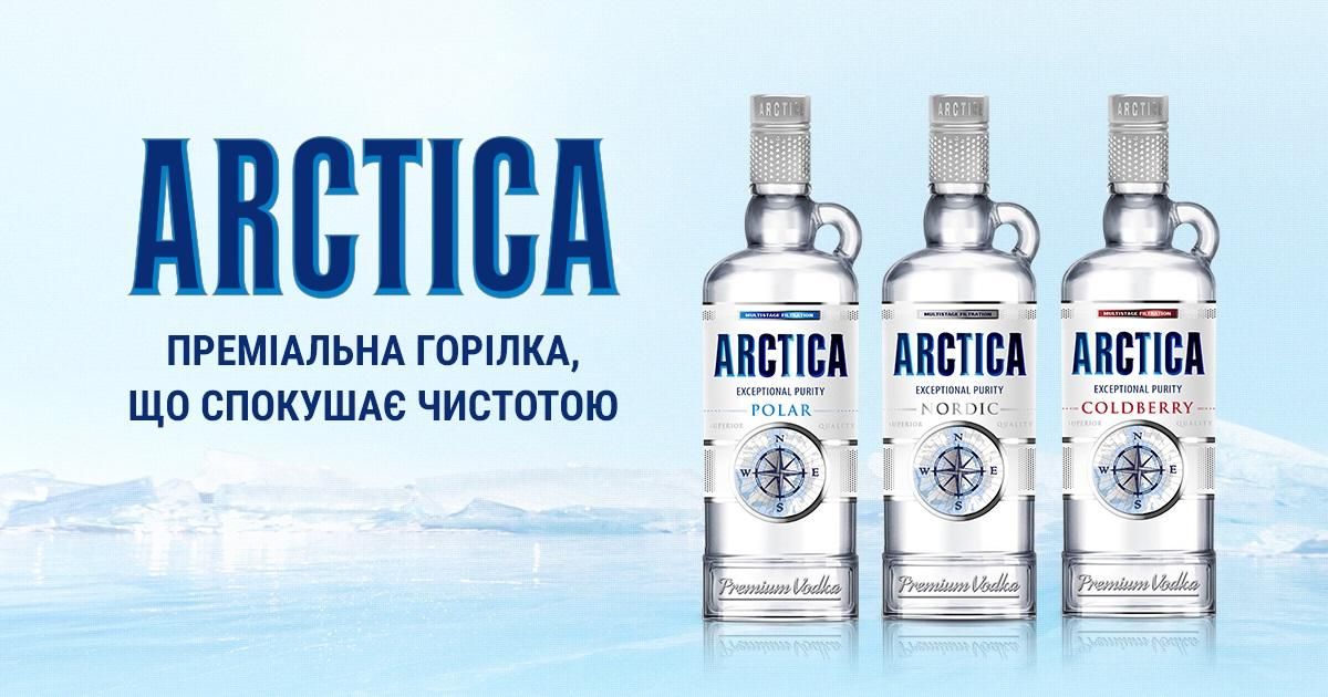 Украинские производители завоевывают расположение потребителей на международном уровне Украинские производители завоевывают расположение потребителей на международном уровне