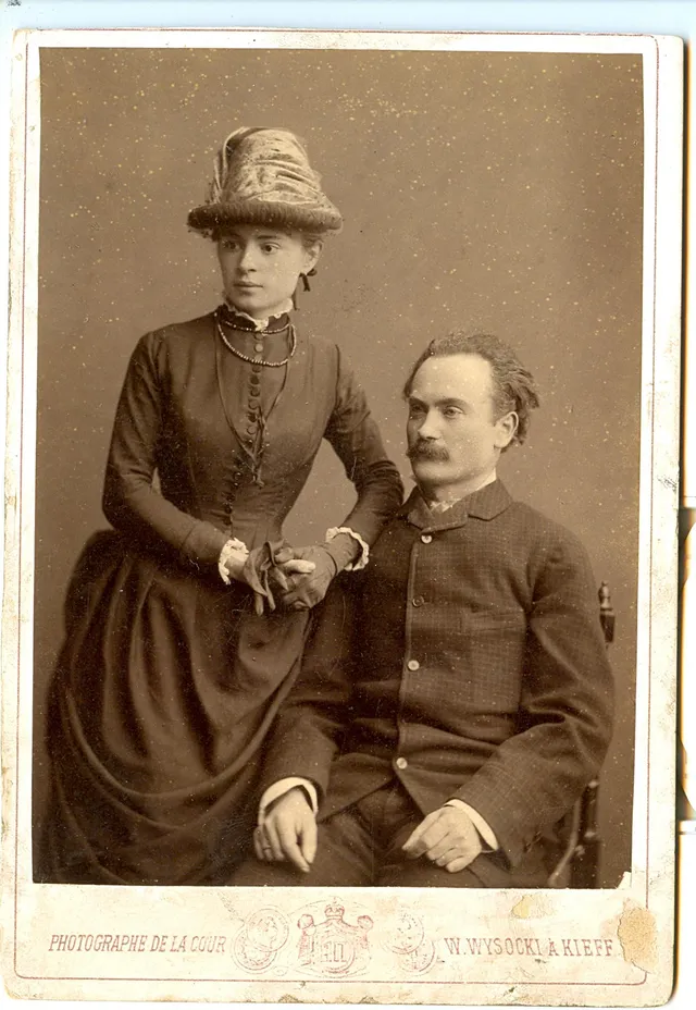 Франко дружина Франко дружина