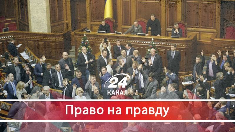 Сім-картки за паспортами: навіщо депутати закручують українцям гайки
Сім-картки за паспортами: навіщо депутати закручують українцям гайки