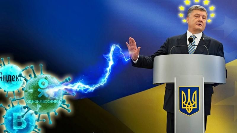 Верховный суд открыл производство о запрете российских соцсетей (Документ) Верховный суд открыл производство о запрете российских соцсетей (Документ)