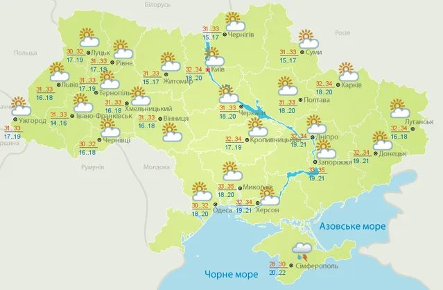 Прогноз погоди в Україні на суботу, 19 серпня