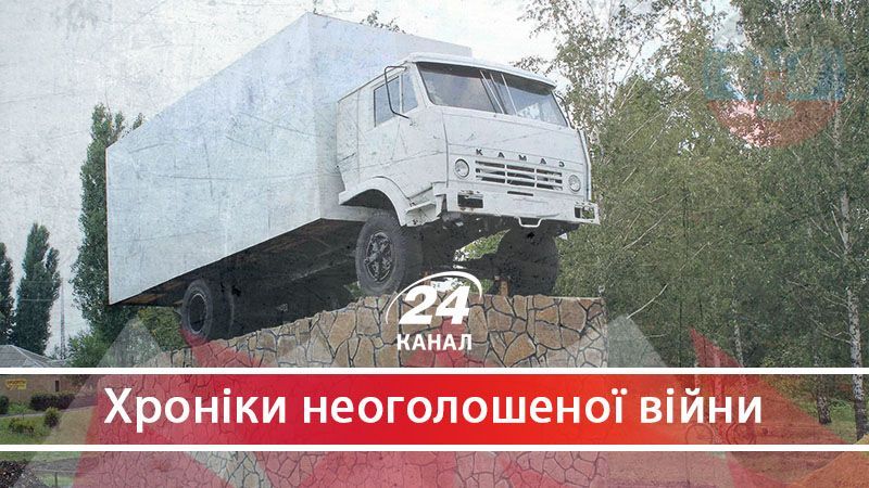 Росія дістала з кишені ножа: коли бійка переросла у бійню
