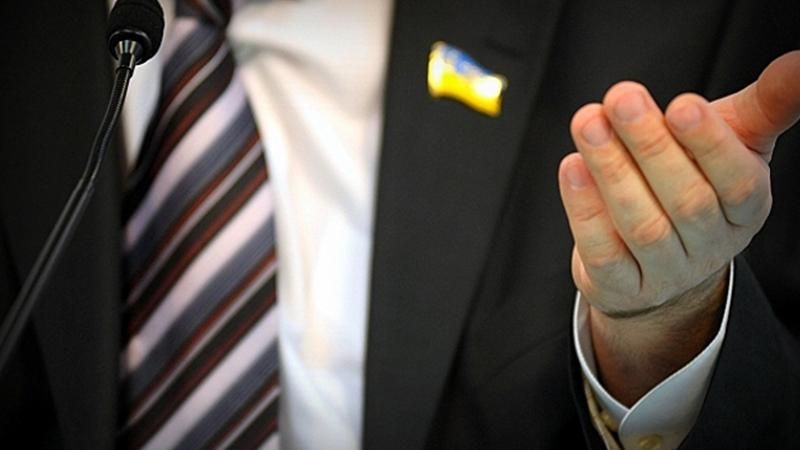 В ГПУ прокоментували список депутатів, яких хочуть позбавити недоторканості В ГПУ прокоментували список депутатів, яких хочуть позбавити недоторканості