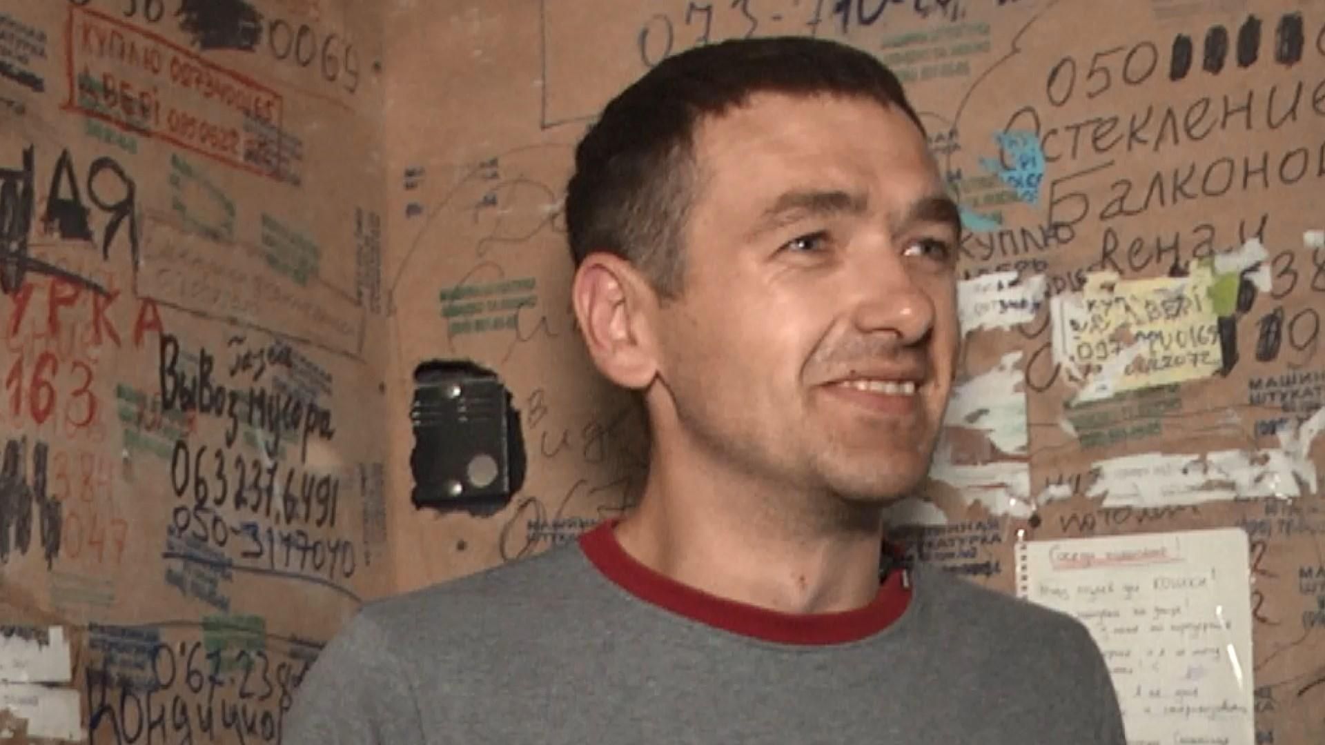 Життя не зупинилось: як ветеран АТО після війни став успішним бізнесменом Життя не зупинилось: як ветеран АТО після війни став успішним бізнесменом