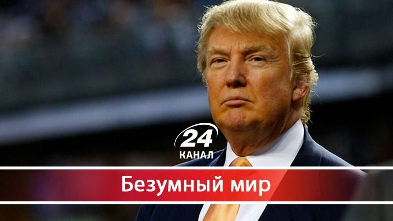 Зачем президент Трамп подпитывает болезненную для американского общества дискуссию о расизме - 18 серпня 2017 - Телеканал новин 24 Зачем президент Трамп подпитывает болезненную для американского общества дискуссию о расизме - 18 серпня 2017 - Телеканал новин 24