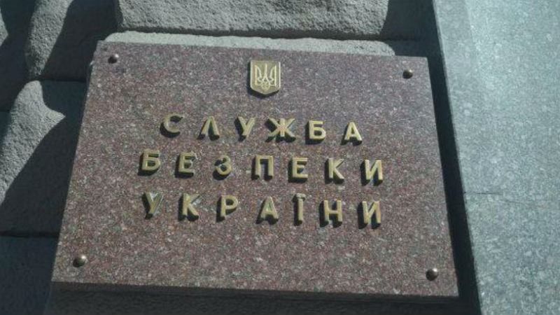 СБУ займется школьниками, которые поехали в Россию СБУ займется школьниками, которые поехали в Россию