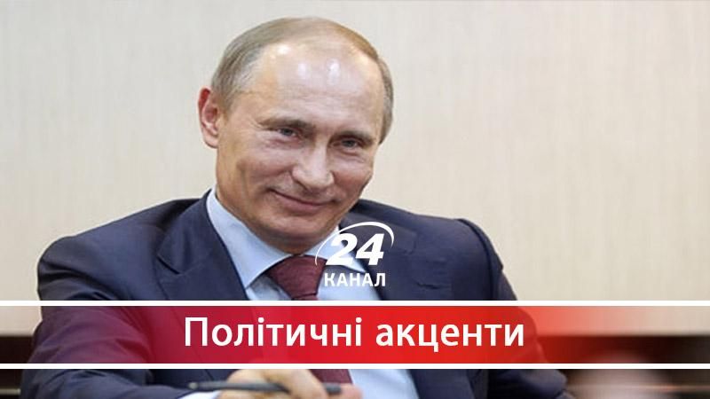 Як Кримський міст став козирем Путіна - 19 августа 2017 - Телеканал новин 24