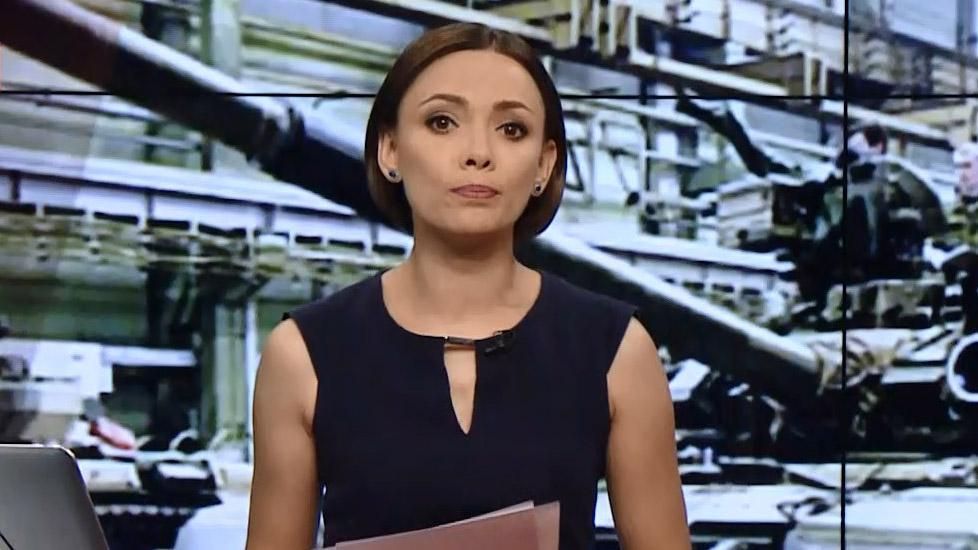 Выпуск новостей за 20:00 Нарушения "Укроборонпрома". Киев попал в антирейтинг Выпуск новостей за 20:00 Нарушения "Укроборонпрома". Киев попал в антирейтинг