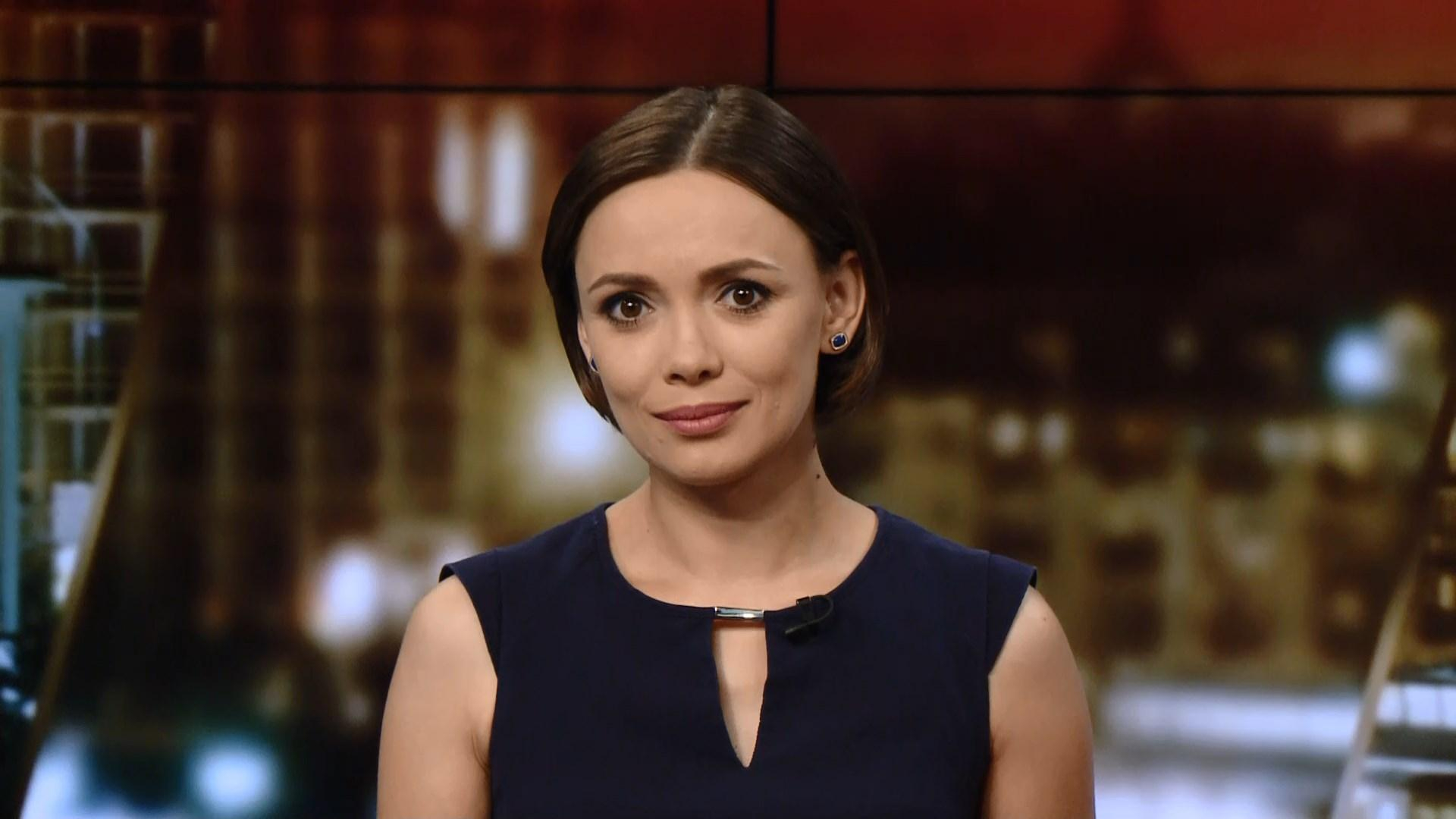 Итоговый выпуск новостей за 21:00: Украинцы против церкви Московского патриархата. Теракты в ЕС Итоговый выпуск новостей за 21:00: Украинцы против церкви Московского патриархата. Теракты в ЕС