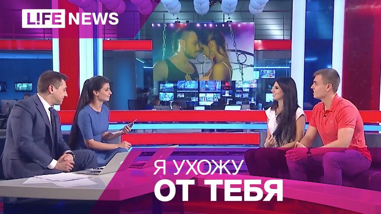 Ринок повій Москви отримає поповнення, – реакція соцмереж на закриття Life Ринок повій Москви отримає поповнення, – реакція соцмереж на закриття Life