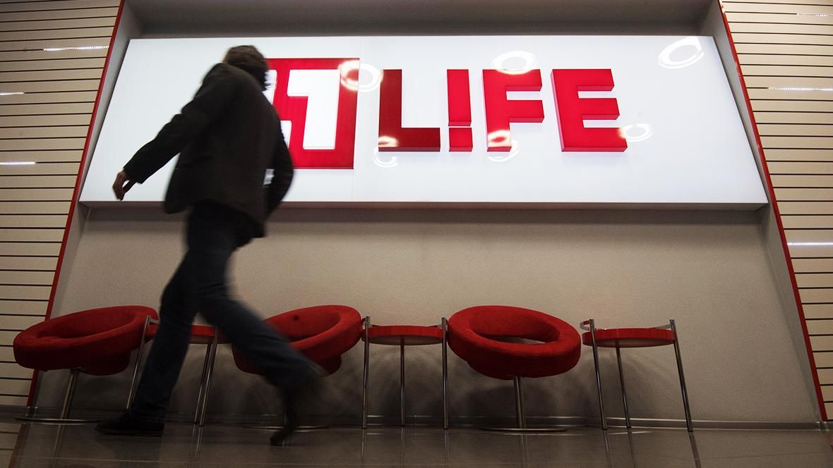 Пропагандистський Life остаточно зник з ефіру Пропагандистський Life остаточно зник з ефіру