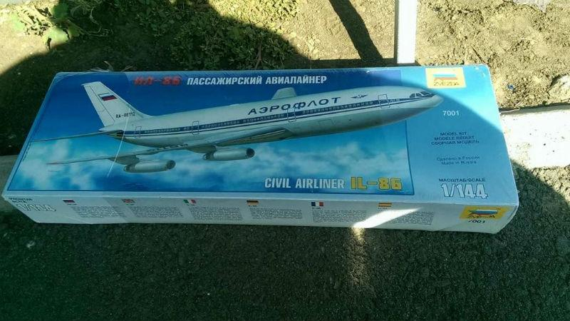 Скандал в Запорожье: в городе торгуют сувенирами с российским флагом