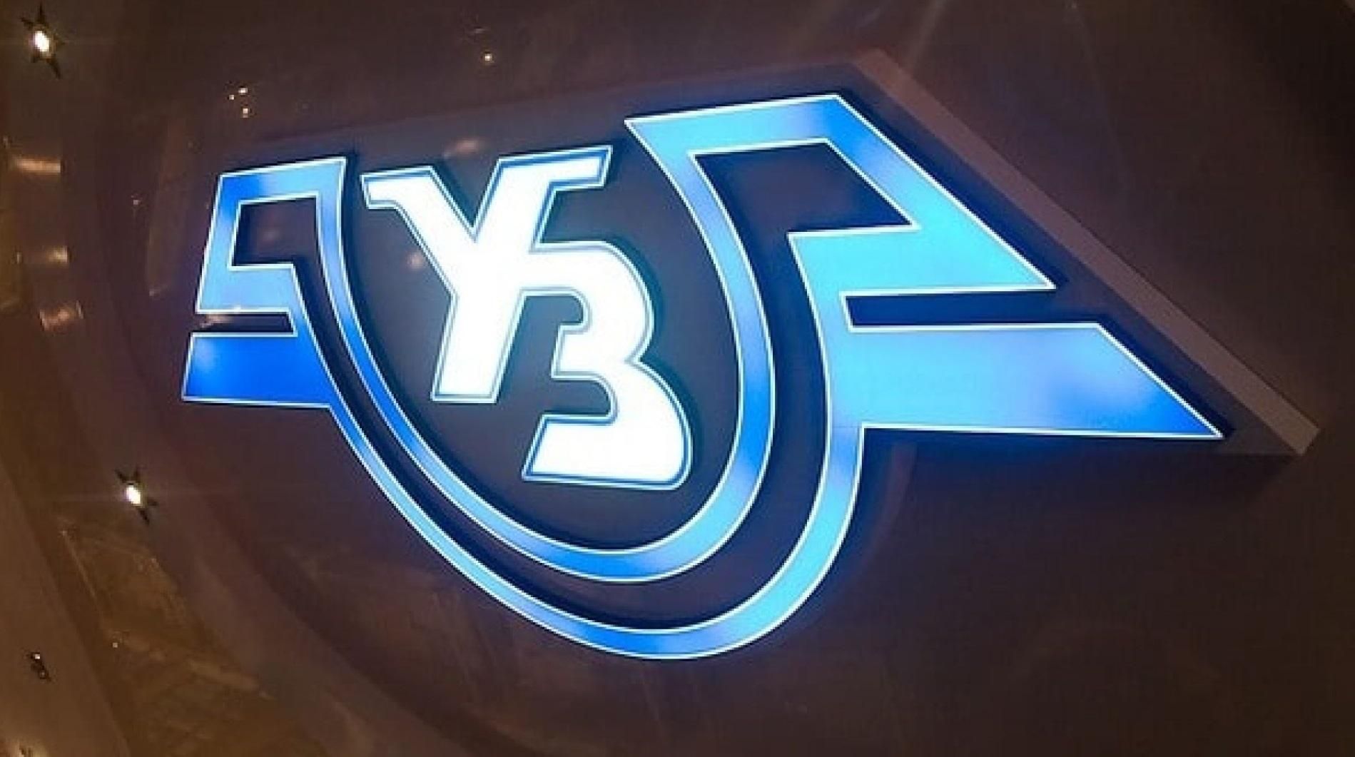 Задержанным чиновникам "Укрзализныци" выбрали меры пресечений Задержанным чиновникам "Укрзализныци" выбрали меры пресечений