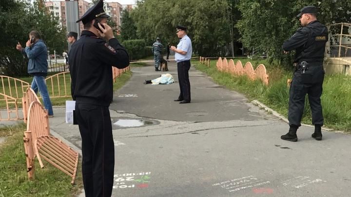 Стало відомо, хто стоїть за різаниною у російському Сургуті Стало відомо, хто стоїть за різаниною у російському Сургуті