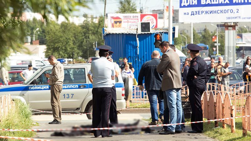 Резня в Сургуте: российские СМИ назвали имя и показали фото предполагаемого нападающего