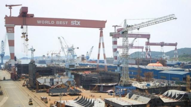 Вибух прогримів на суднобудівному заводі в Південній Кореї: є жертви Вибух прогримів на суднобудівному заводі в Південній Кореї: є жертви