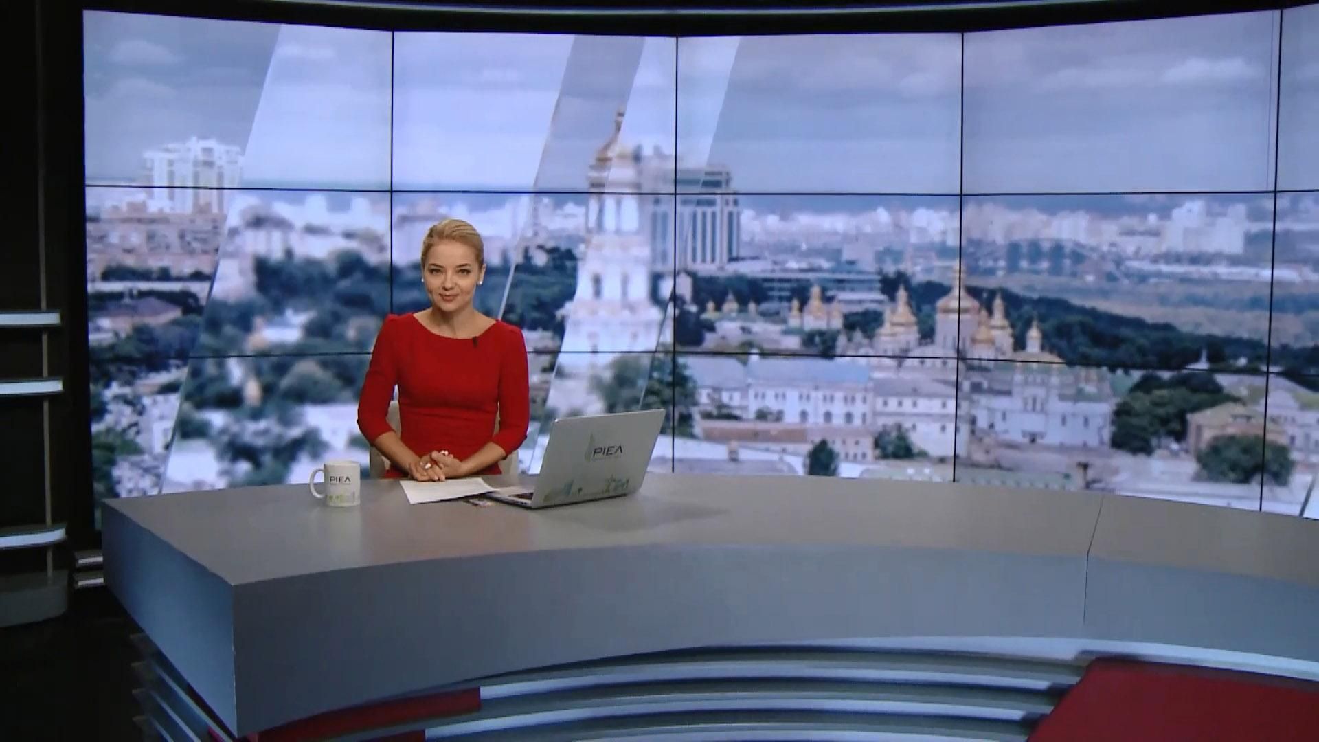 Выпуск новостей за 11:00: Ситуация на фронте. Украинец погиб в горах Выпуск новостей за 11:00: Ситуация на фронте. Украинец погиб в горах