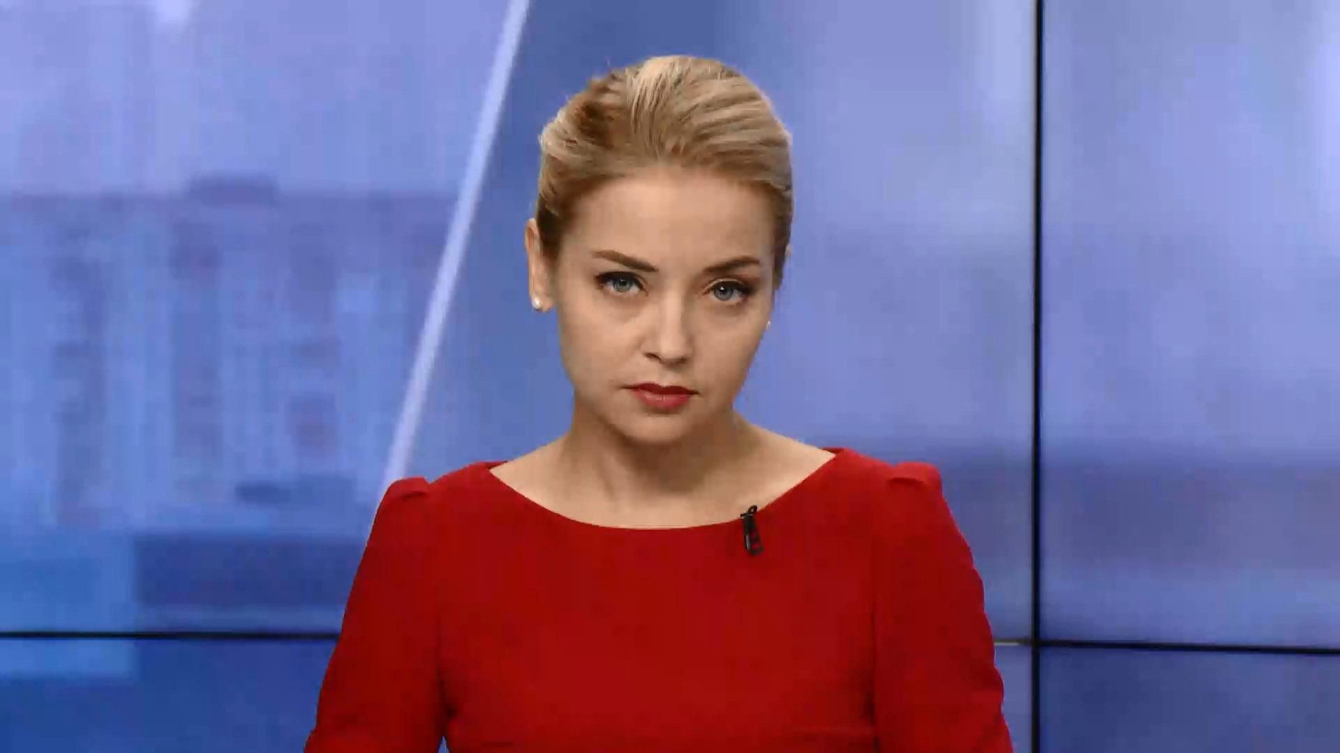 Випуск новин за 15:00: У Криму відпустили активіста. Ймовірність ядерної війни Випуск новин за 15:00: У Криму відпустили активіста. Ймовірність ядерної війни