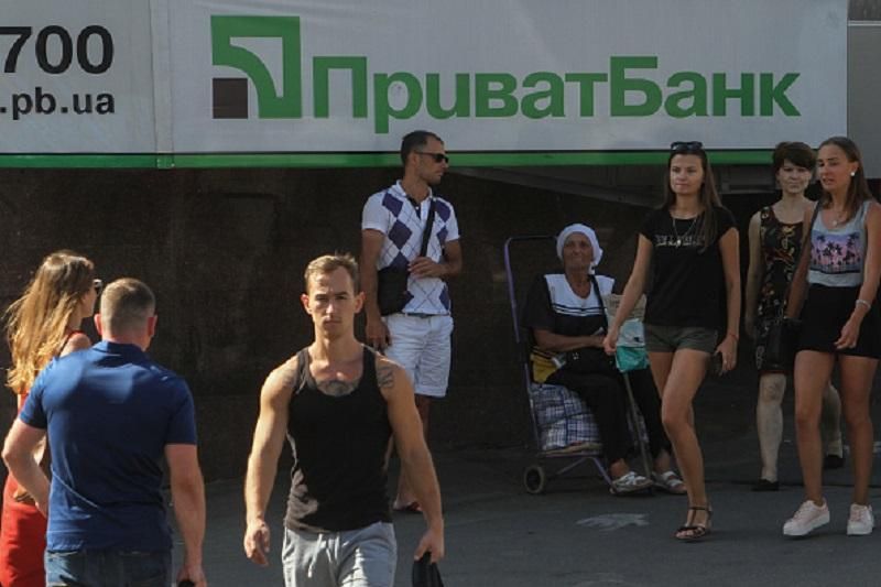 Сытник указал на опасный момент в деле "ПриватБанка" Сытник указал на опасный момент в деле "ПриватБанка"