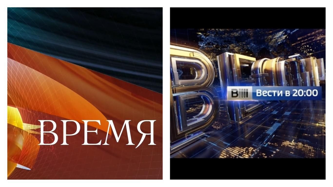 Резонансная резня в Сургуте: КремльТВ снова отличилось Резонансная резня в Сургуте: КремльТВ снова отличилось