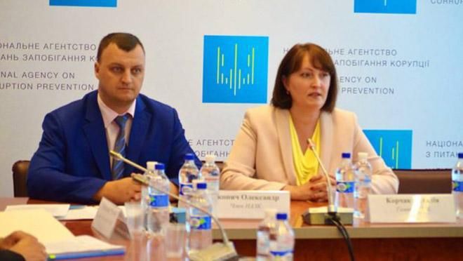 Состав НАПК могут полностью обновить осенью Состав НАПК могут полностью обновить осенью