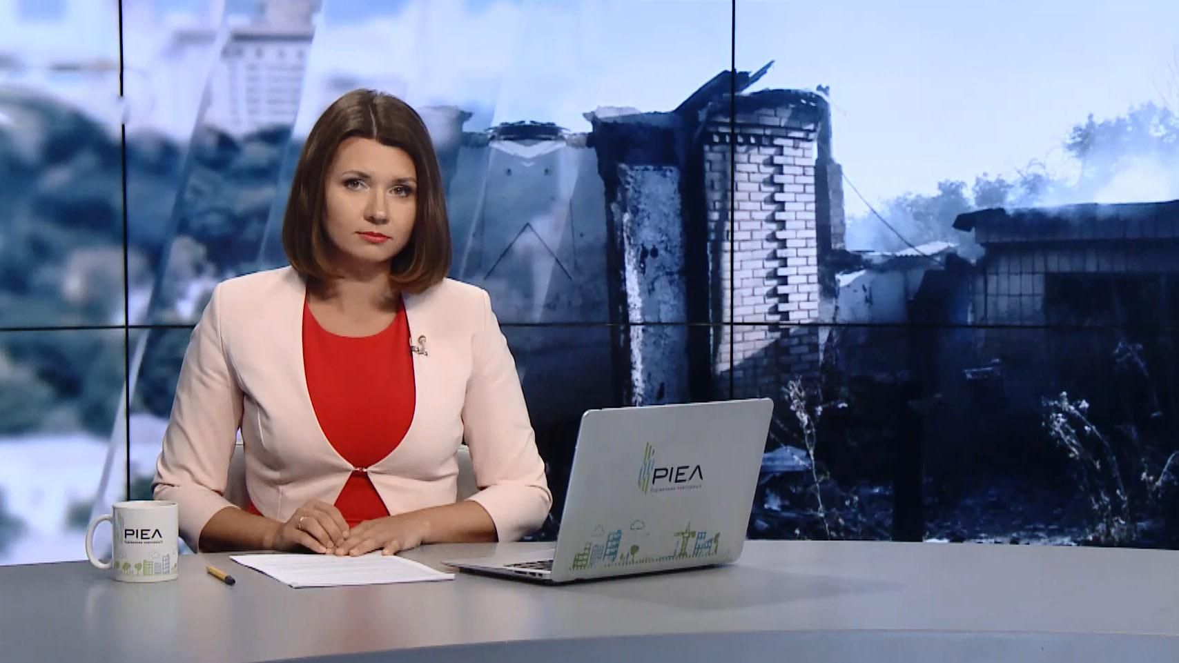 Випуск новин за 10:00: Зустріч Волкера з Сурковим. За крок до війни