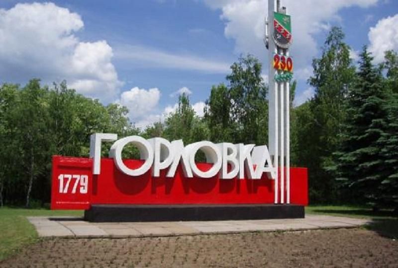 У Горлівці місцеві здійснили самосуд над російським найманцем У Горлівці місцеві здійснили самосуд над російським найманцем