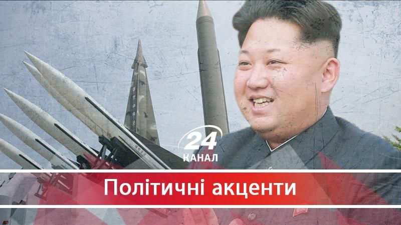 Світова сенсація про ракетні двигуни для КНДР, або "Продажні" інженери з України - 21 серпня 2017 - Телеканал новин 24