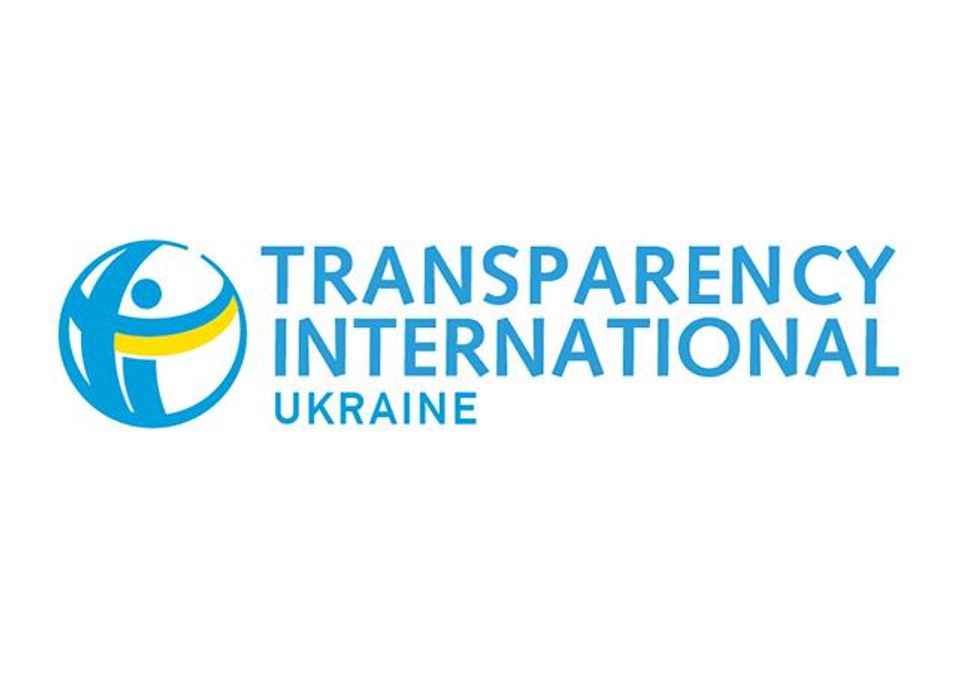 Власть чинит расправу над антикоррупционерами, – правозащитная организация Власть чинит расправу над антикоррупционерами, – правозащитная организация
