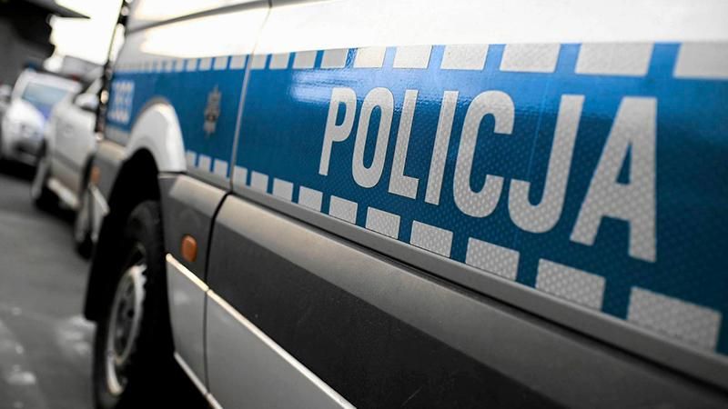 У Гданську троє поляків жорстоко побили українця через національність У Гданську троє поляків жорстоко побили українця через національність