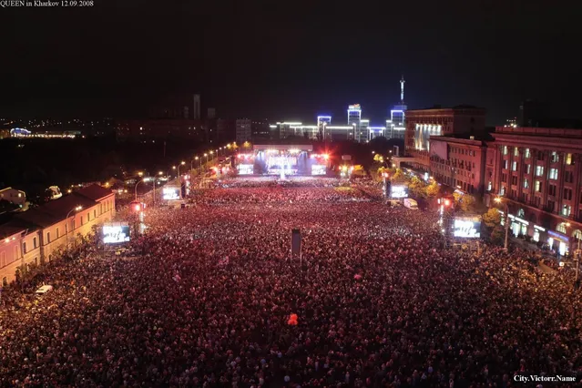 Площа Сводоби Харків Площа Сводоби Харків