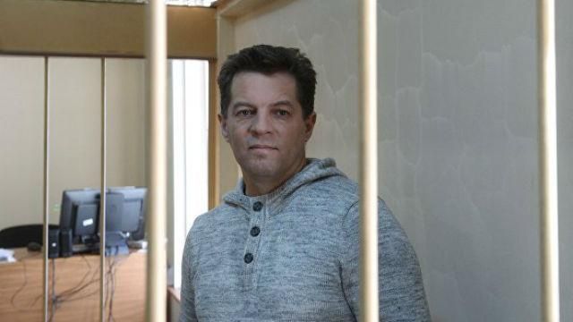 Український політв’язень в Росії зустрівся з сім’єю 