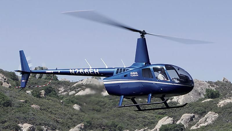 У Росії розбився гелікоптер внаслідок зіткнення зі скелею: є жертви У Росії розбився гелікоптер внаслідок зіткнення зі скелею: є жертви