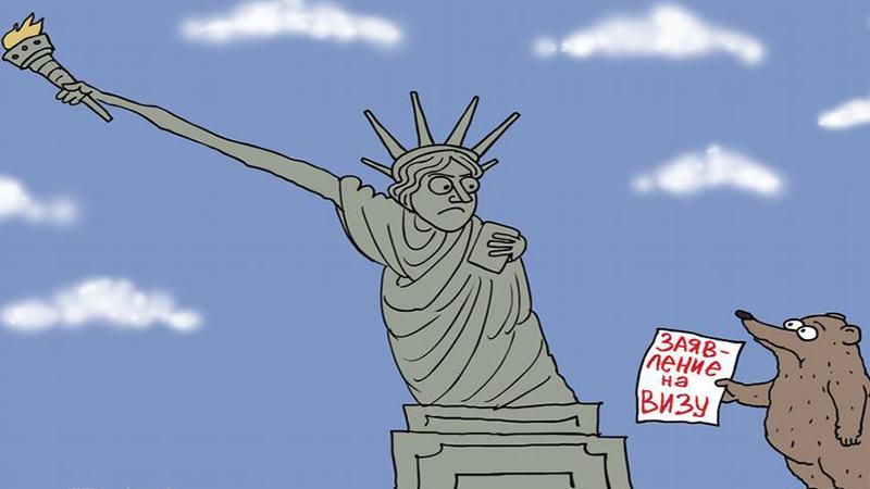 Очередь, которой нет: российские СМИ распространяют фейковые фото об ажиотаже у посольства США Очередь, которой нет: российские СМИ распространяют фейковые фото об ажиотаже у посольства США