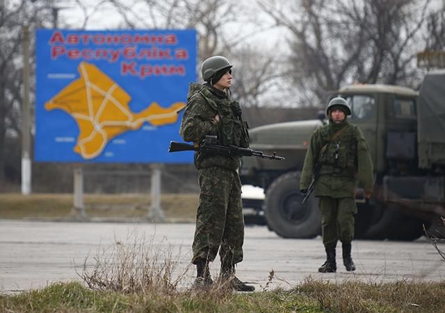Стали відомі збитки України внаслідок анексії Криму