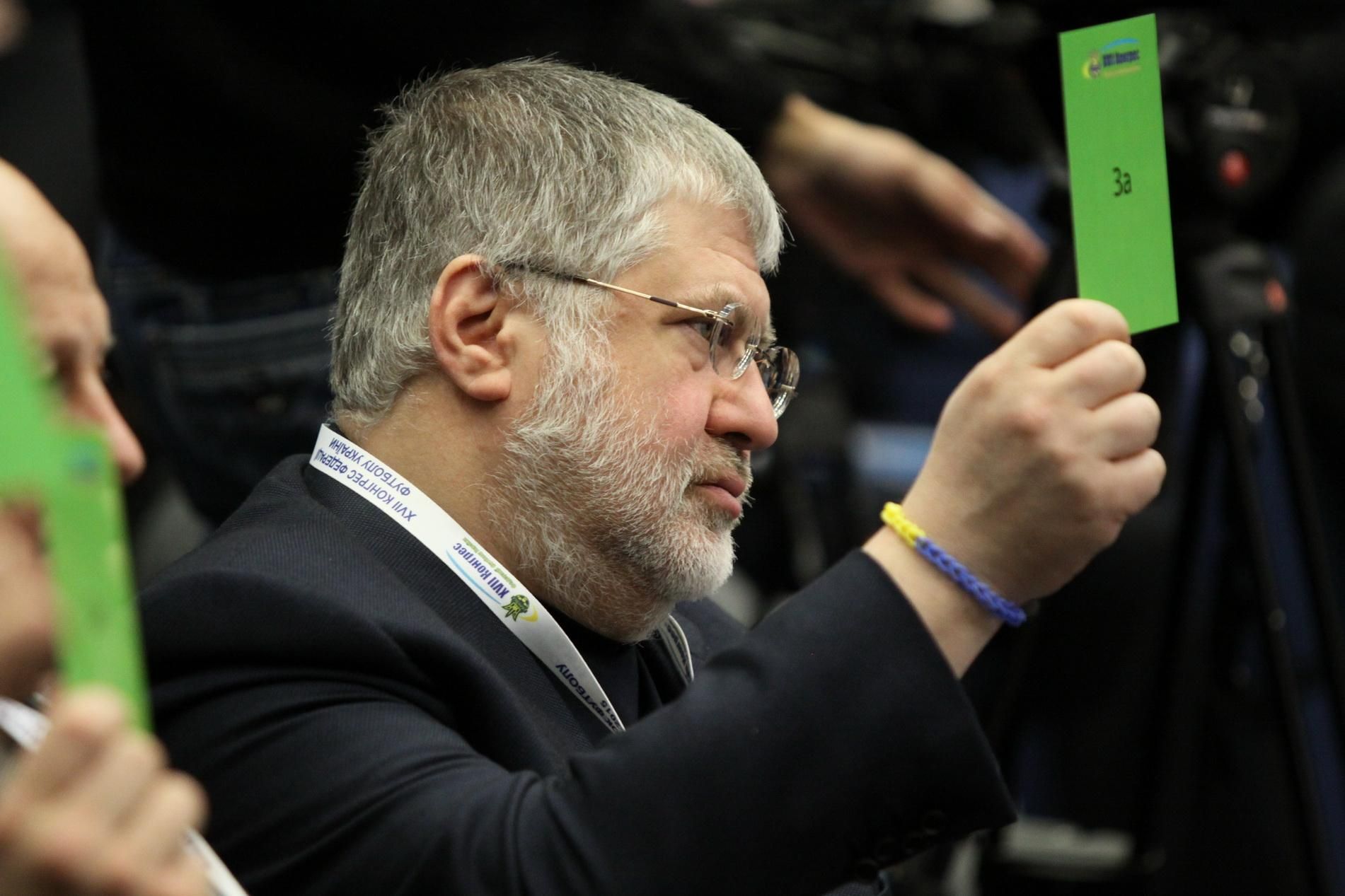 Сколько налогов задолжали государству компании Коломойского: шокирующая цифра Сколько налогов задолжали государству компании Коломойского: шокирующая цифра