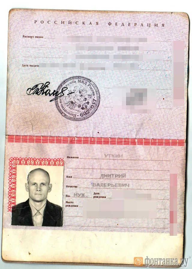 Вагнер, Росія, Донбас, Сирія Вагнер, Росія, Донбас, Сирія