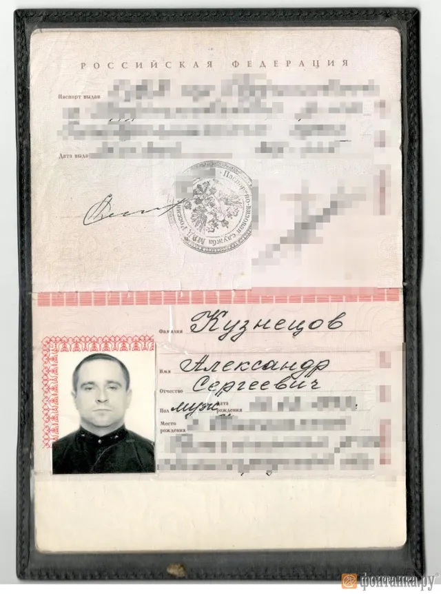 Вагнер, Росія, Донбас, Сирія Вагнер, Росія, Донбас, Сирія