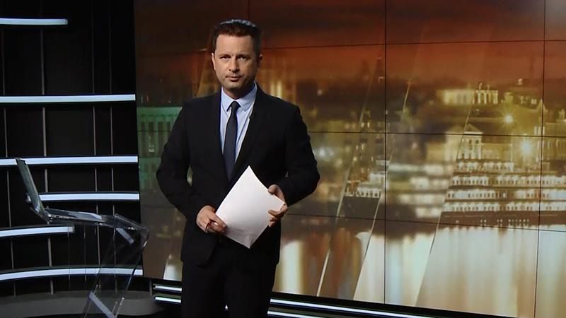 Выпуск новостей за 18:00: Новое авто Volkswagen. Штормовое предупреждение в Украине Выпуск новостей за 18:00: Новое авто Volkswagen. Штормовое предупреждение в Украине