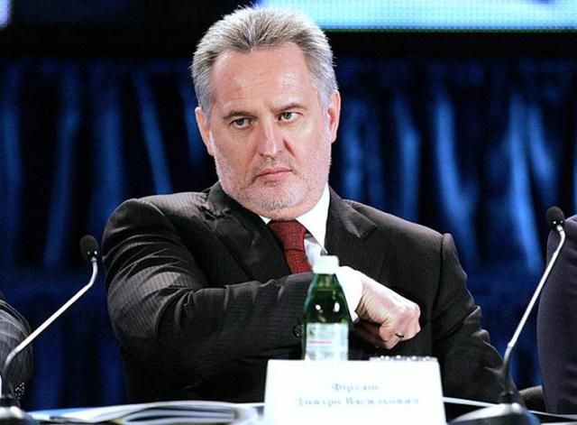 ГПУ обшукує низку підприємств Фірташа: названо причини ГПУ обшукує низку підприємств Фірташа: названо причини