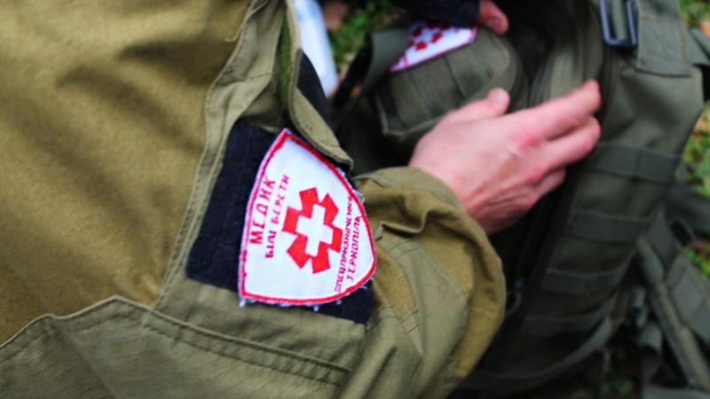 В Україні випустили перших медиків за стандартами НАТО В Україні випустили перших медиків за стандартами НАТО