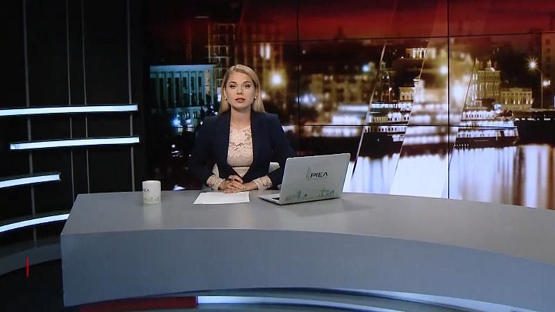 Выпуск новостей за 22:00: Побег Дыминского из Украины. Последствия землетрясения в Италии