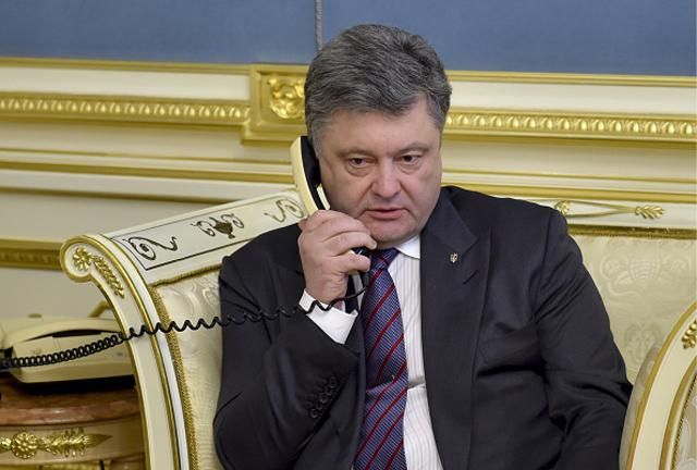 Порошенко провів розмову в "нормандському форматі": стало відомо про результати Порошенко провів розмову в "нормандському форматі": стало відомо про результати