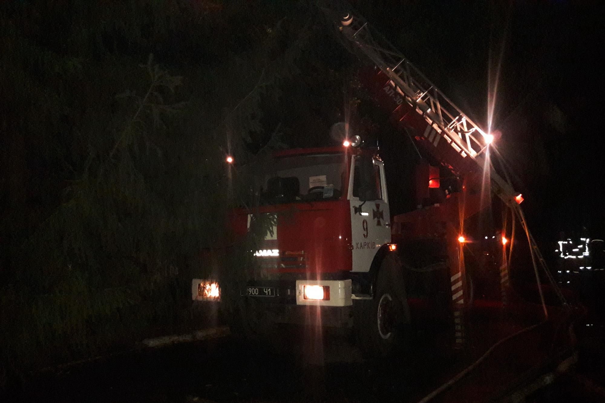 Пожежа в будівлі харківського суду: стали відомі деталі Пожежа в будівлі харківського суду: стали відомі деталі