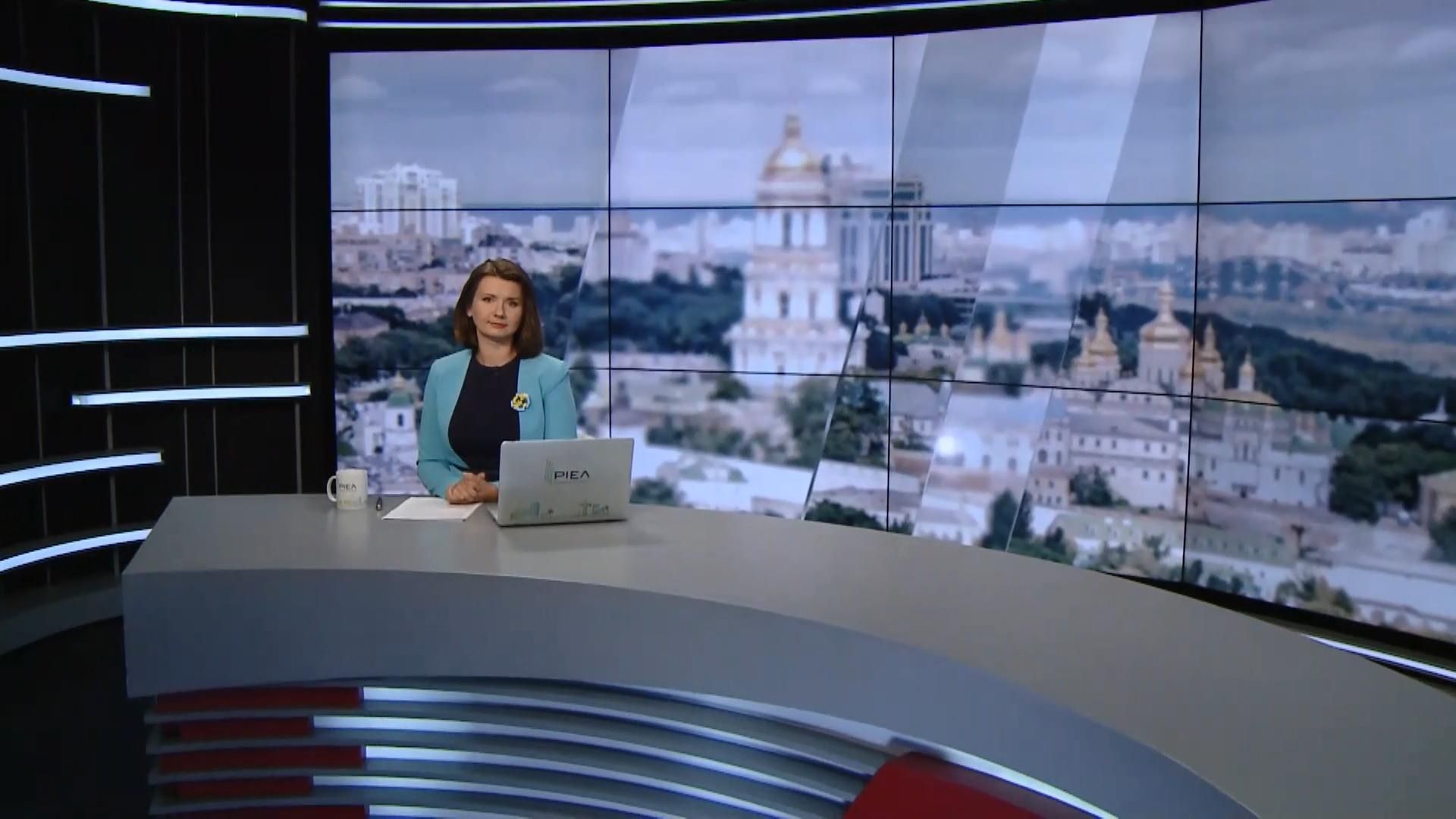 Выпуск новостей за 10:00: День флага 2017. Новый глава полиции Одессы Выпуск новостей за 10:00: День флага 2017. Новый глава полиции Одессы