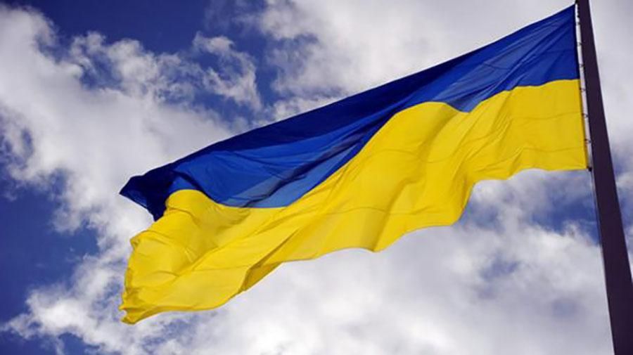 День флага: жители аннексированного Севастополя устроили патриотический флешмоб День флага: жители аннексированного Севастополя устроили патриотический флешмоб