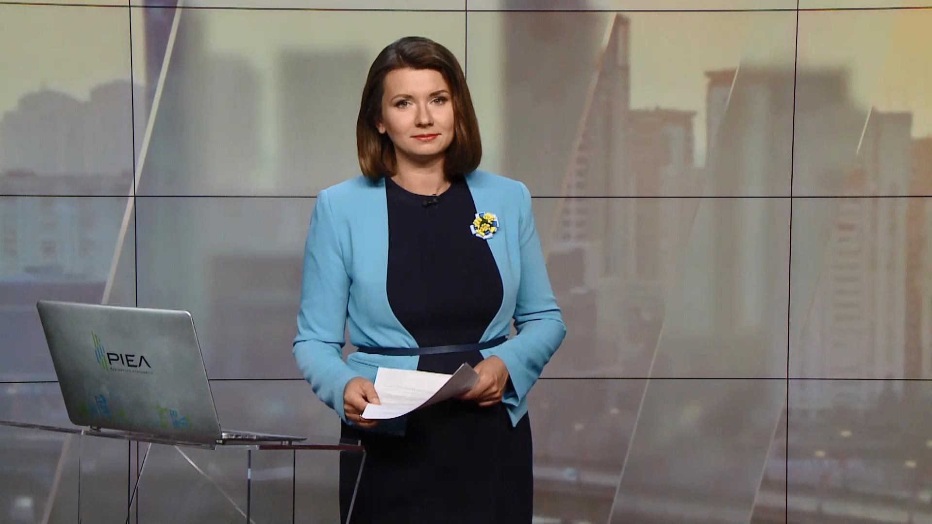 Выпуск новостей за 12:00: Задержание взяточника. Лучший борец года Выпуск новостей за 12:00: Задержание взяточника. Лучший борец года