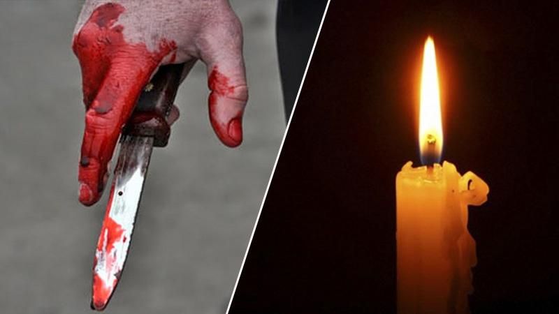 Молодого бойца АТО жестоко зарезали во время отпуска Молодого бойца АТО жестоко зарезали во время отпуска