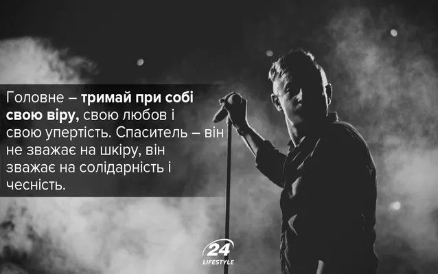Сергій Жадан: цитат із Сергій Жадан: цитат із